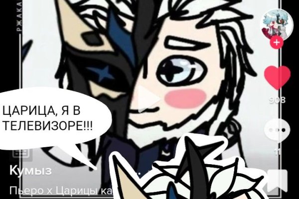 Официальный сайт kraken kraken clear com