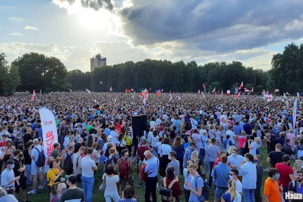 Ссылка кракен даркнет маркет