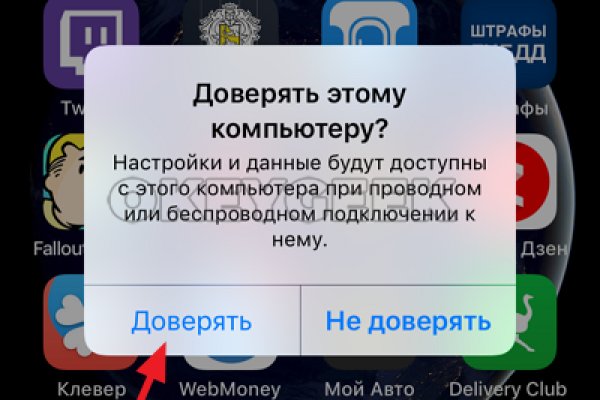 Нарко магазин кракен
