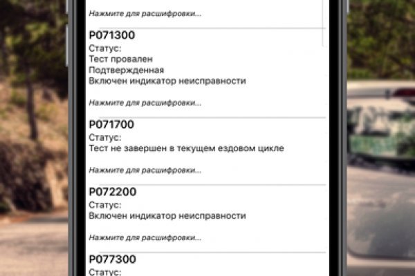 Kraken darknet зеркала