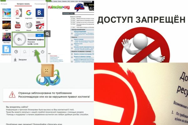 Кракен магазин kraken4am com