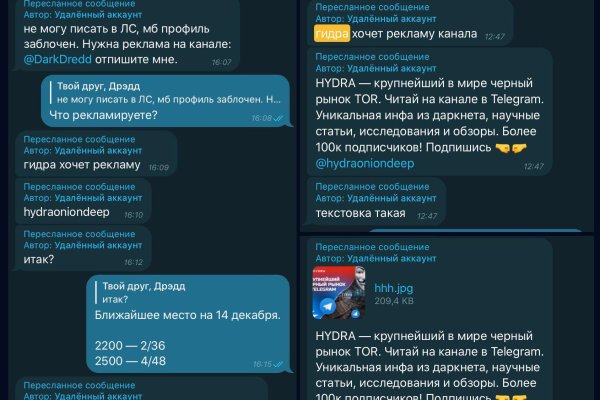 Актуальная ссылка на кракен в тор 2krnmarket