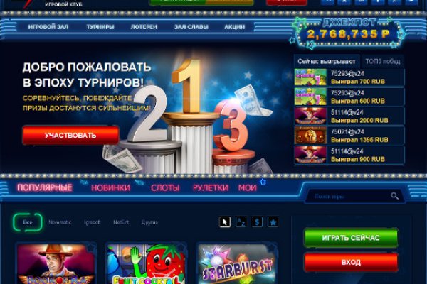 Кракен даркнет купить