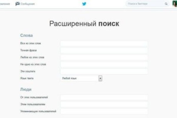 Переход на кракен
