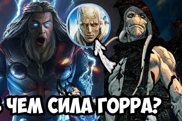 Кракен даркшоп