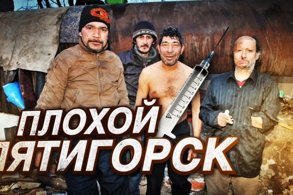 Кракен даркнет ссылка kraken link24 info