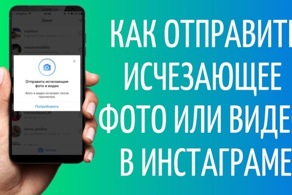Кракен это современный даркнет маркетплейс