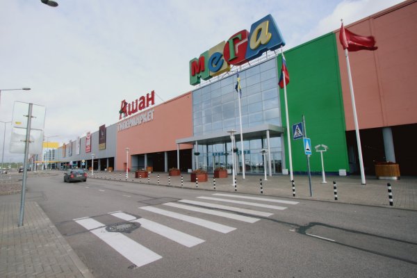 Мега кракен блэк спрут