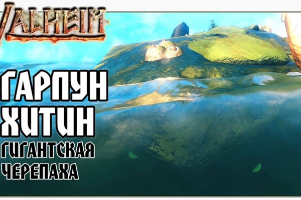 Кракен портал