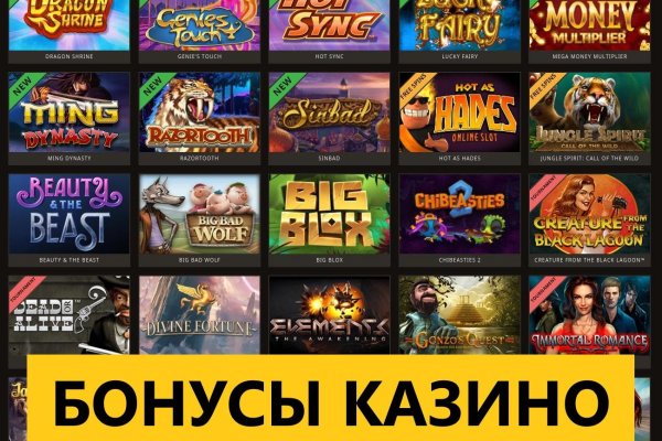 Kraken что это за сайт