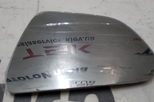 Не могу зайти в аккаунт кракен