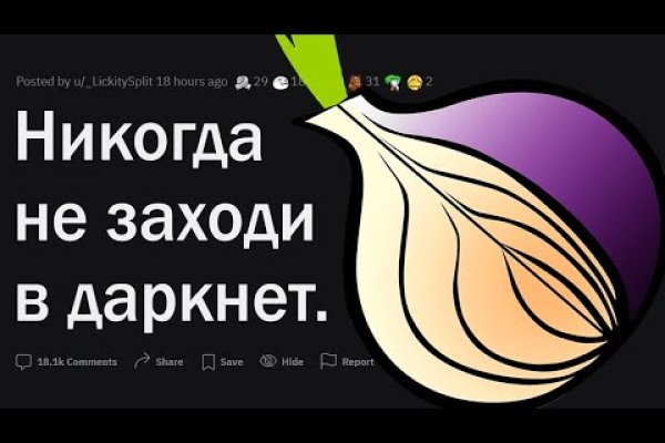 Solaris site