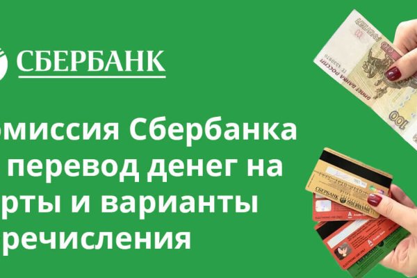 Ссылка на кракен официальный сайт