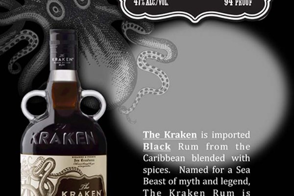 Krakin12 at