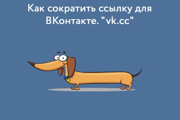 Можно ли зайти на кракен через обычный браузер