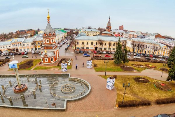 Кракен маркет только через тор скачать