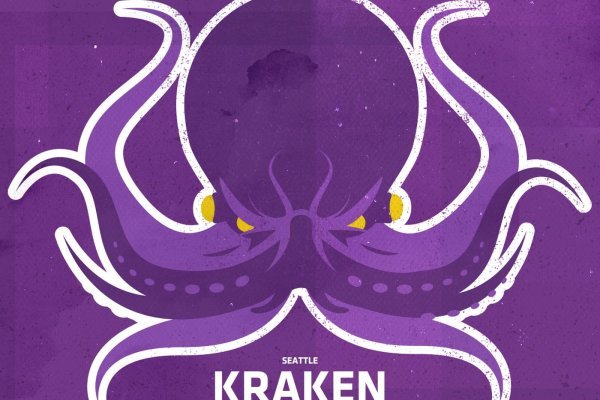 Krn 2at