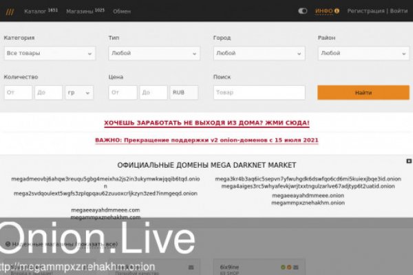 Kra28at