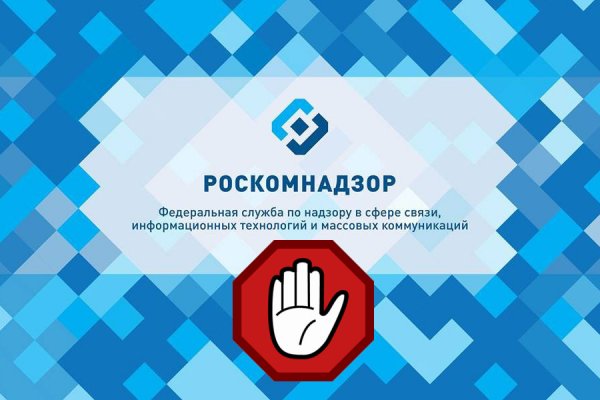 Оригинальная ссылка на магазин кракен