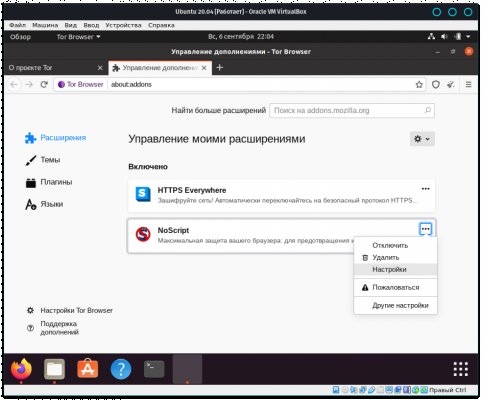 Кракен официальный сайт онион