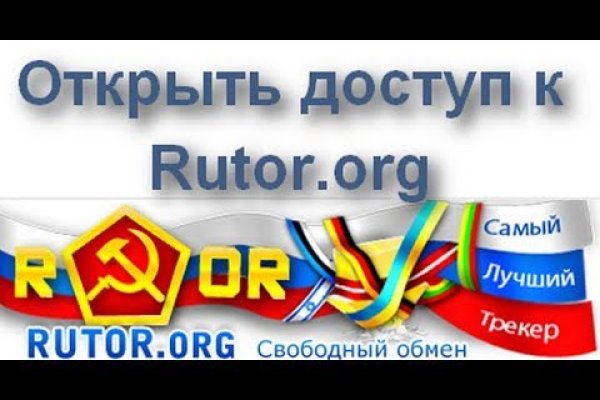 Рабочий сайт kraken