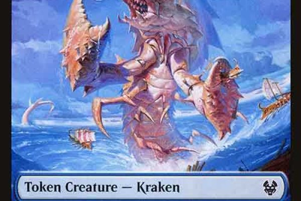 Kraken адрес