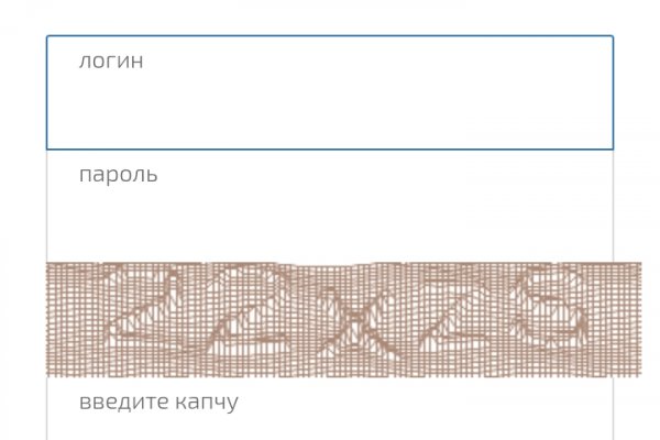 Кракен наркокортель