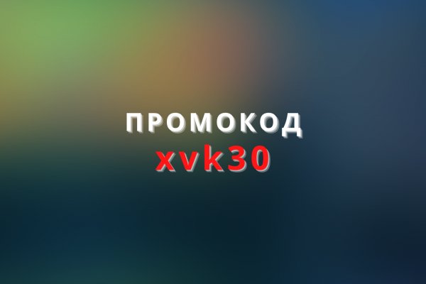 Кракен маркет плей