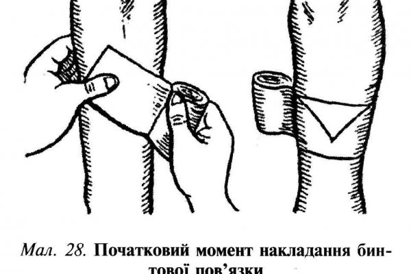 Кракен современный маркетплейс