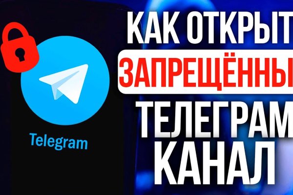 Сайт кракен россия