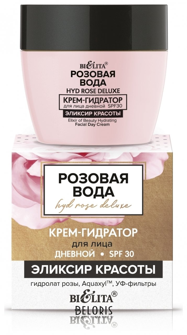 Что такое кракен плейс