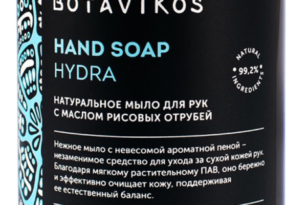 Кракен ссылка зеркало
