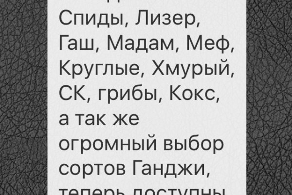 Как выводить деньги с кракена