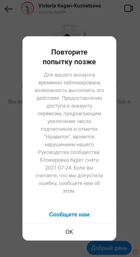 Кракен это современный даркнет