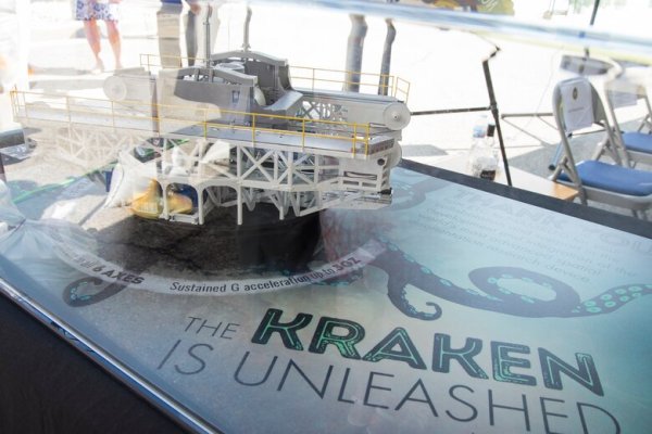 Ссылка на кракен тор kraken2 4aa337