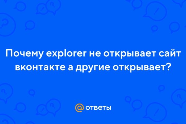 Кракен наркомаркет