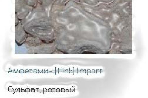 Не могу зайти на кракен