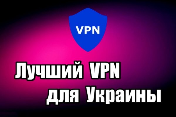 Что с кракеном сегодня сайт
