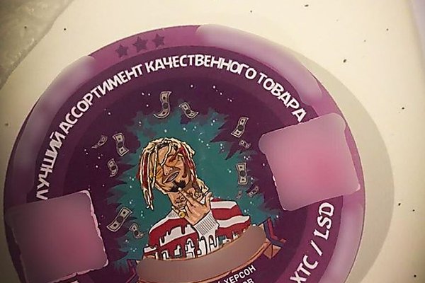 Не получается зайти на кракен