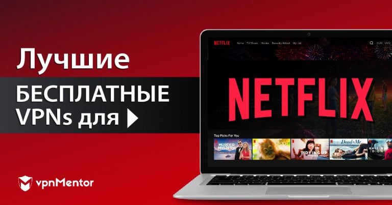 Как открыть ссылку с кракена
