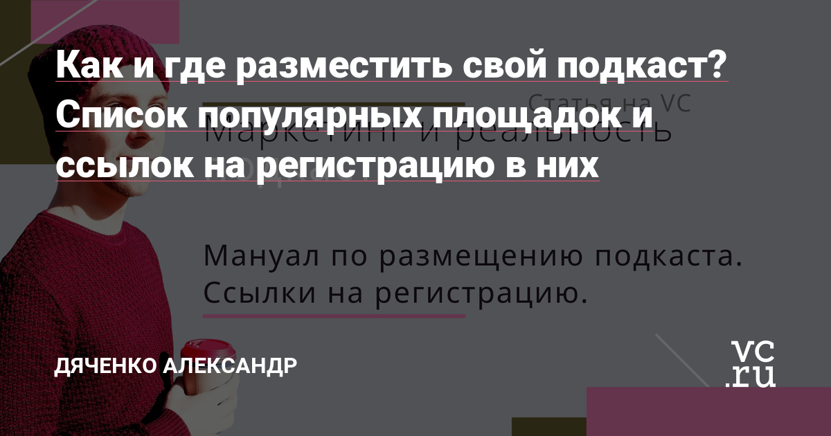 Kraken 4 ссылка